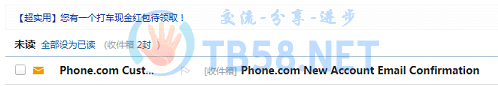 QQͼ20150410035207.png