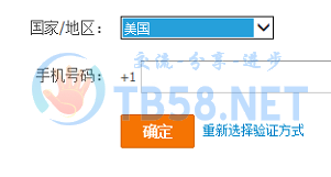 QQͼ20150410035656.png