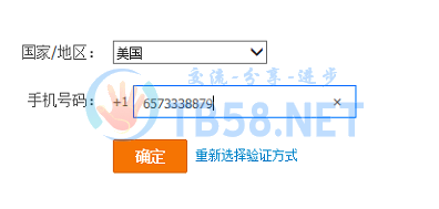QQͼ20150410035703.png
