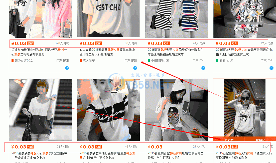 QQͼ20150423121744.gif
