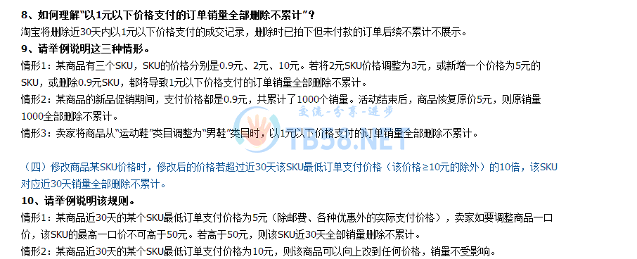 QQͼƬ20150514110711.png