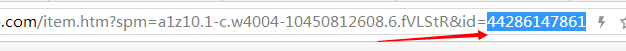 ƷID