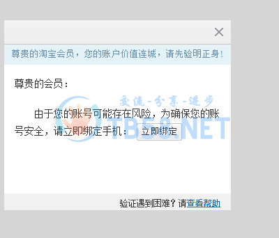 QQͼƬ20150606165603.png