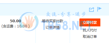 QQͼƬ20150606165856.png