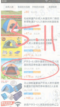 7.png