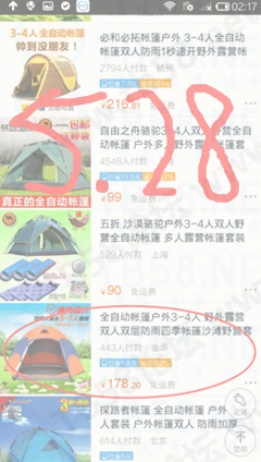 8.png
