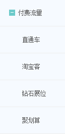ͼƬ8.png