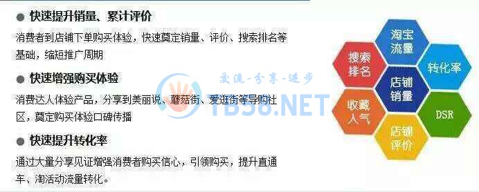 QQͼƬ20150625093115.jpg