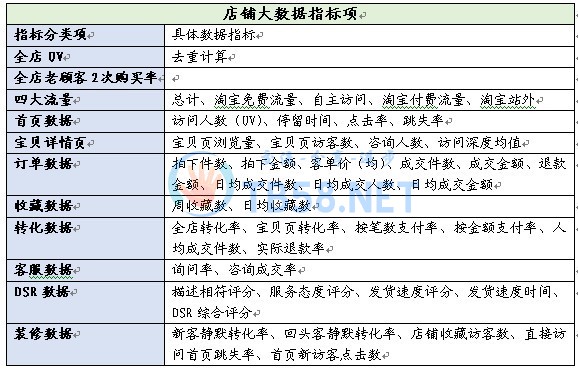 T1.1XeFgpeXXatESjH-578-368.jpg
