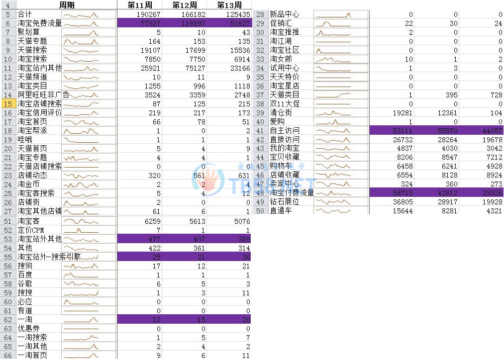 T1hyNgFXRaXXXKUI7S-1013-722.jpg