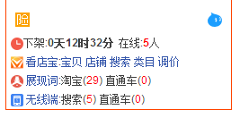 QQͼ20150923003825.png