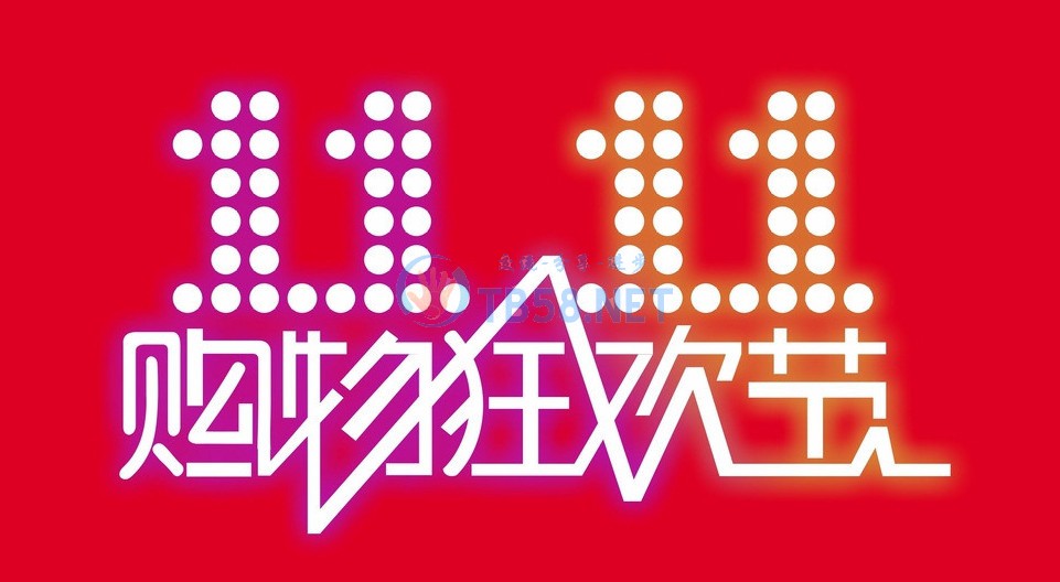 9adaaa684bf14a23b6d6f794a6483461.jpg