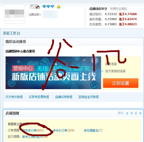 QQͼƬ20151112100159.jpg
