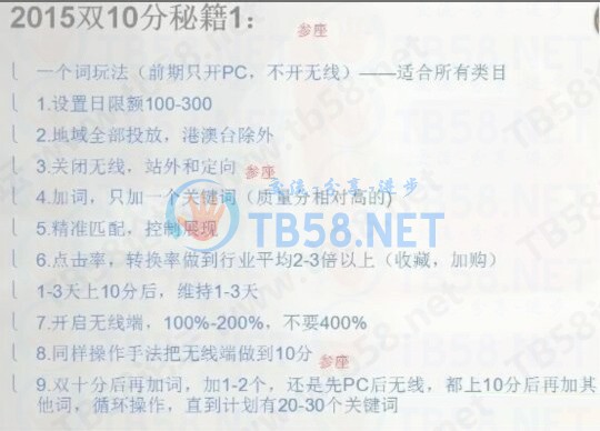 1000Ǯֱͨ10ؼ.jpg