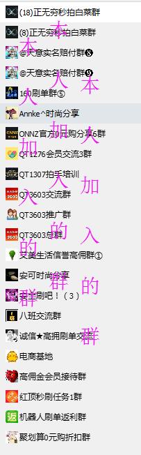 QQͼ20151207114958.jpg