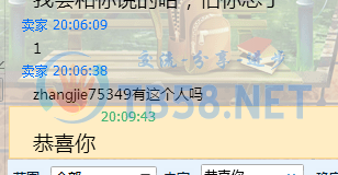 QQͼƬ20151215181339.png