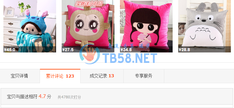 101706ap9ibi899cq80cjl.png