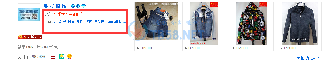 QQͼƬ20151224105112.png