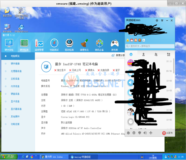 561b9d7c39165.png