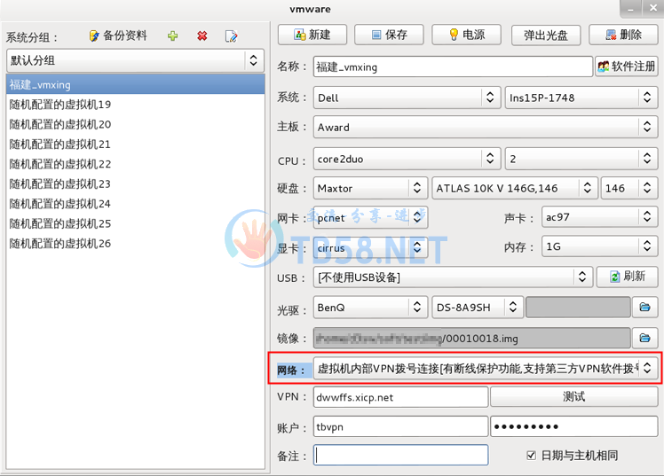 561b9e1167872.png