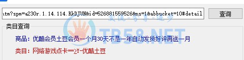 11111.JPG