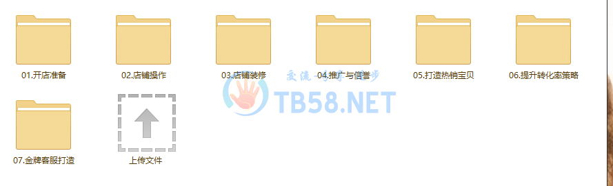 6.png