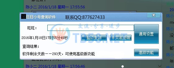 58888888885.jpg