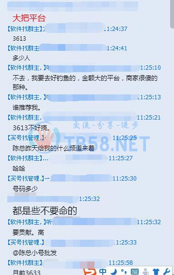 QQͼ20160308172608.jpg