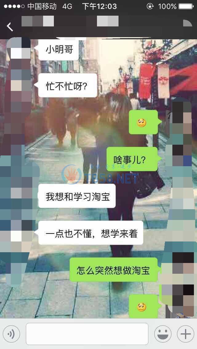 QQͼƬ20160310121225.jpg