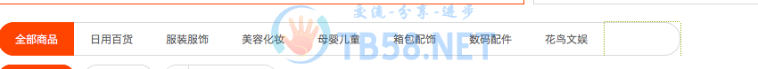 Ļ 2016-03-11 1.01.58.png