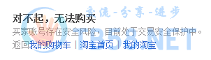 QQͼƬ20160320024738.png
