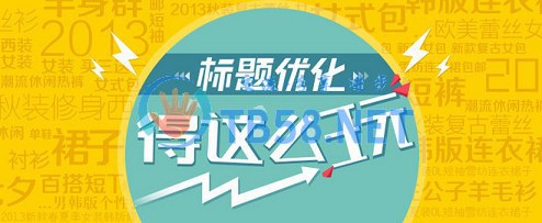 1-1501261H1541S.jpg