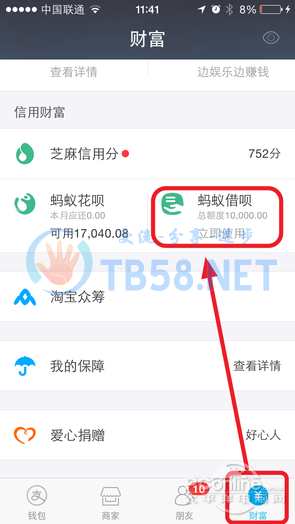6707900_IMG_1316_thumb.png