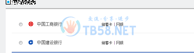 QQͼƬ20160508165530.png
