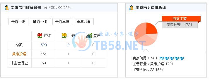 QQͼ20160523113918.jpg