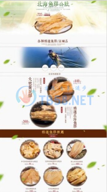 qq.JPG