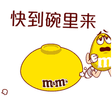 QQͼ20160801110057.png