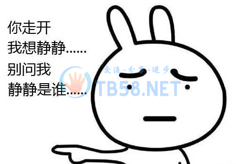 QQͼ20160907001729.png