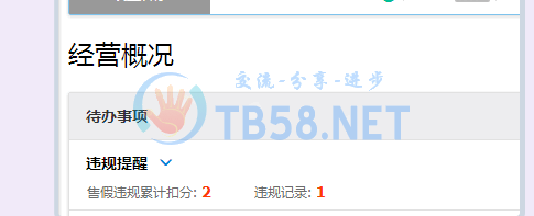 QQͼƬ20160908170056.png