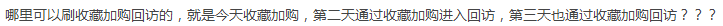 QQͼƬ20160910144225.png
