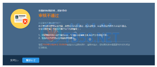I1_[%5~`B895L(@_Y29LR8B.png