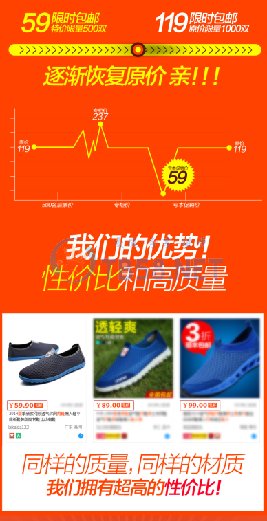 QQͼ20160921150456.png