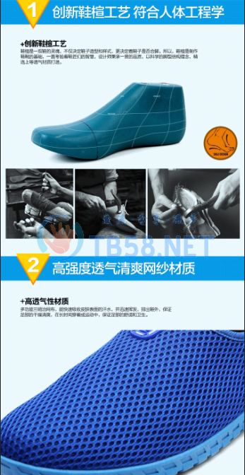 QQͼ20160922153021.png