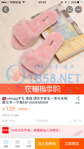 IMG_5810.PNG