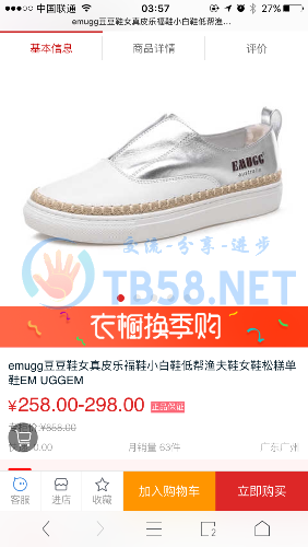 IMG_5811.PNG