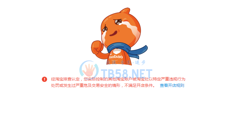 QQͼƬ20161025141140.png