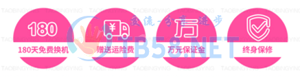 QQͼ20161024163440.png