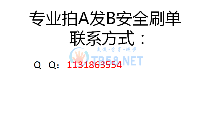 QQͼƬ20161031180316.png