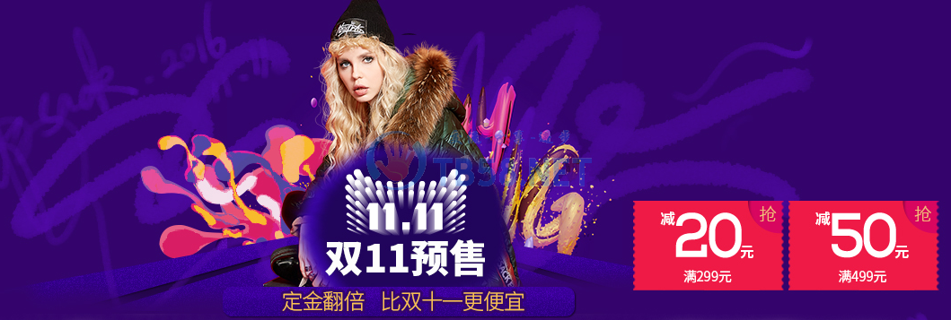 QQͼ20161101142235.png