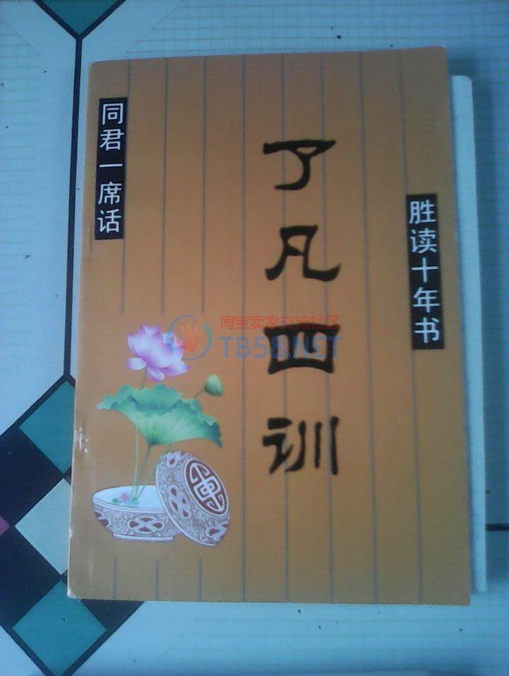 QQͼƬ20160702200437.jpg